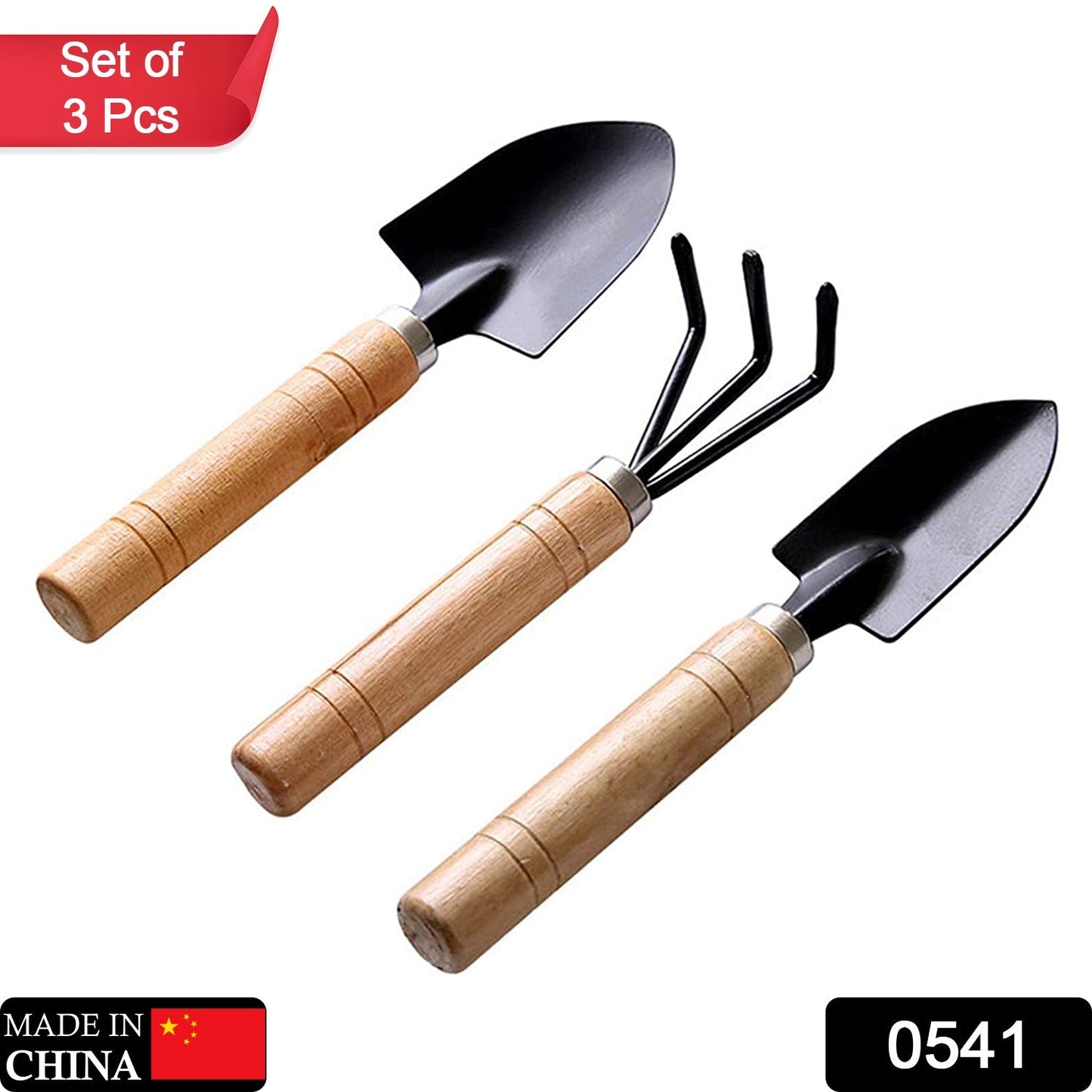 Mini Garden Tool Set – Hand Cultivator, Small Trowel & Garden Fork