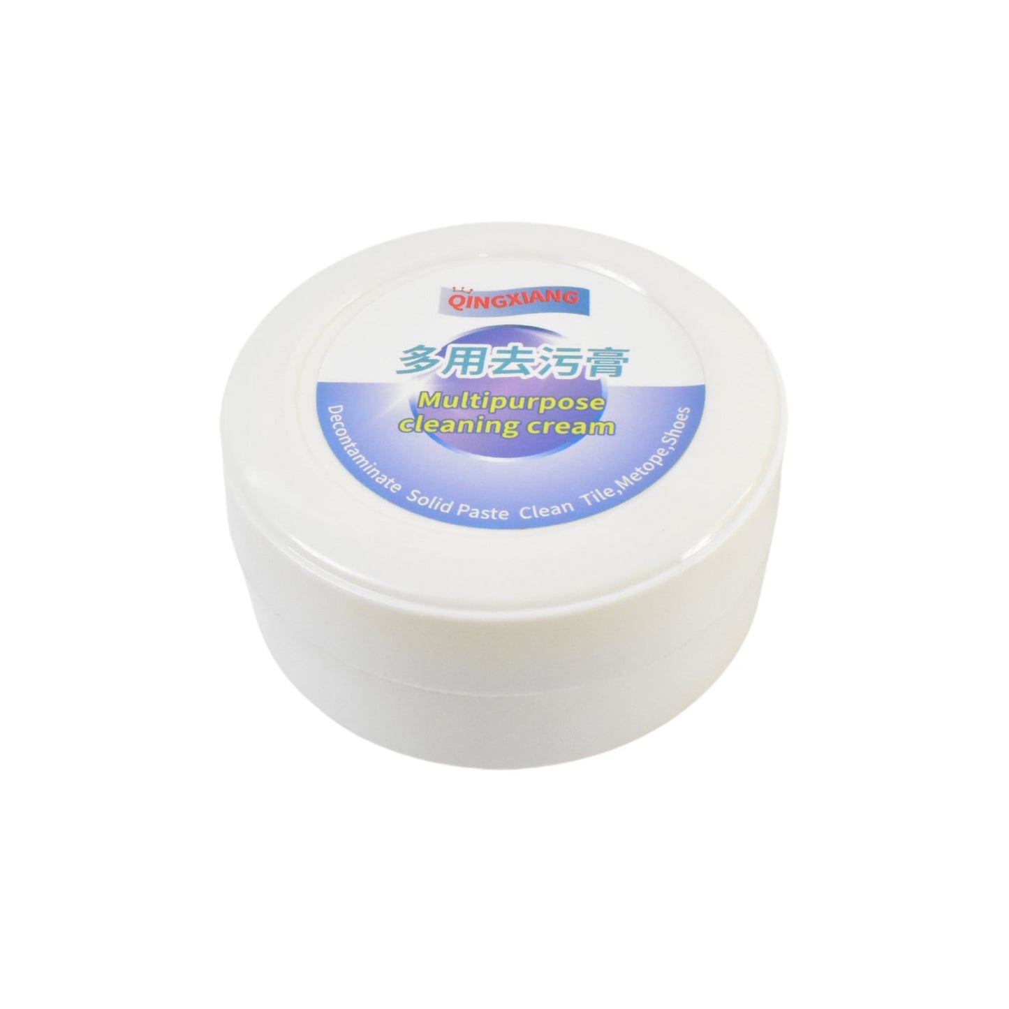Shoe Cleaning Cream – Stain Remover for Sneakers & Rubber Soles (260g)
