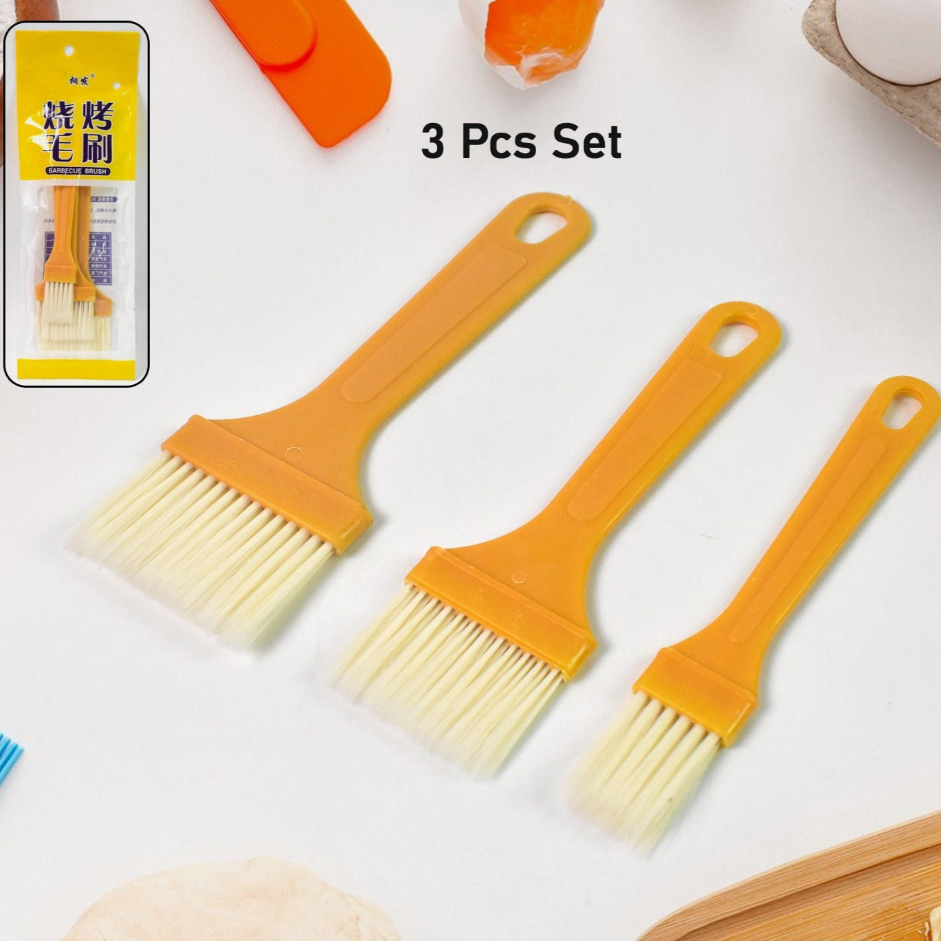 Multifunction Pastry & Basting Brush Set For Cooking & Cleaning (3 Pc Set)
